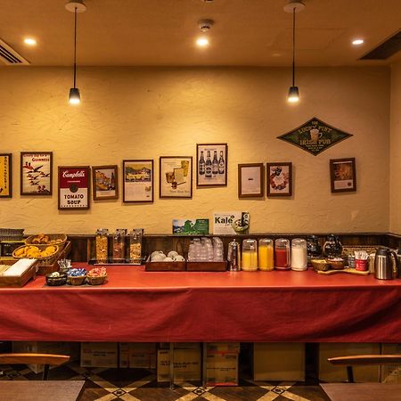 APA Hotel Kyoto Ekimae Dış mekan fotoğraf