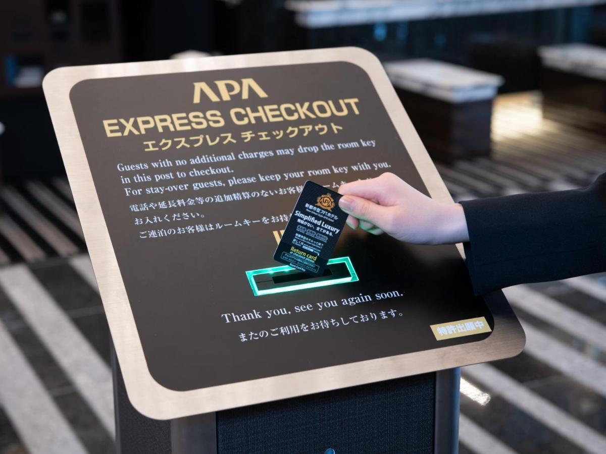 APA Hotel Kyoto Ekimae Dış mekan fotoğraf