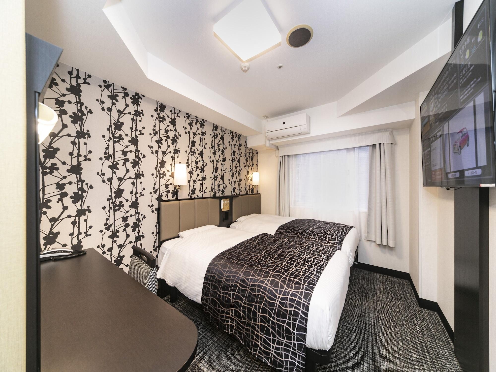 APA Hotel Kyoto Ekimae Dış mekan fotoğraf