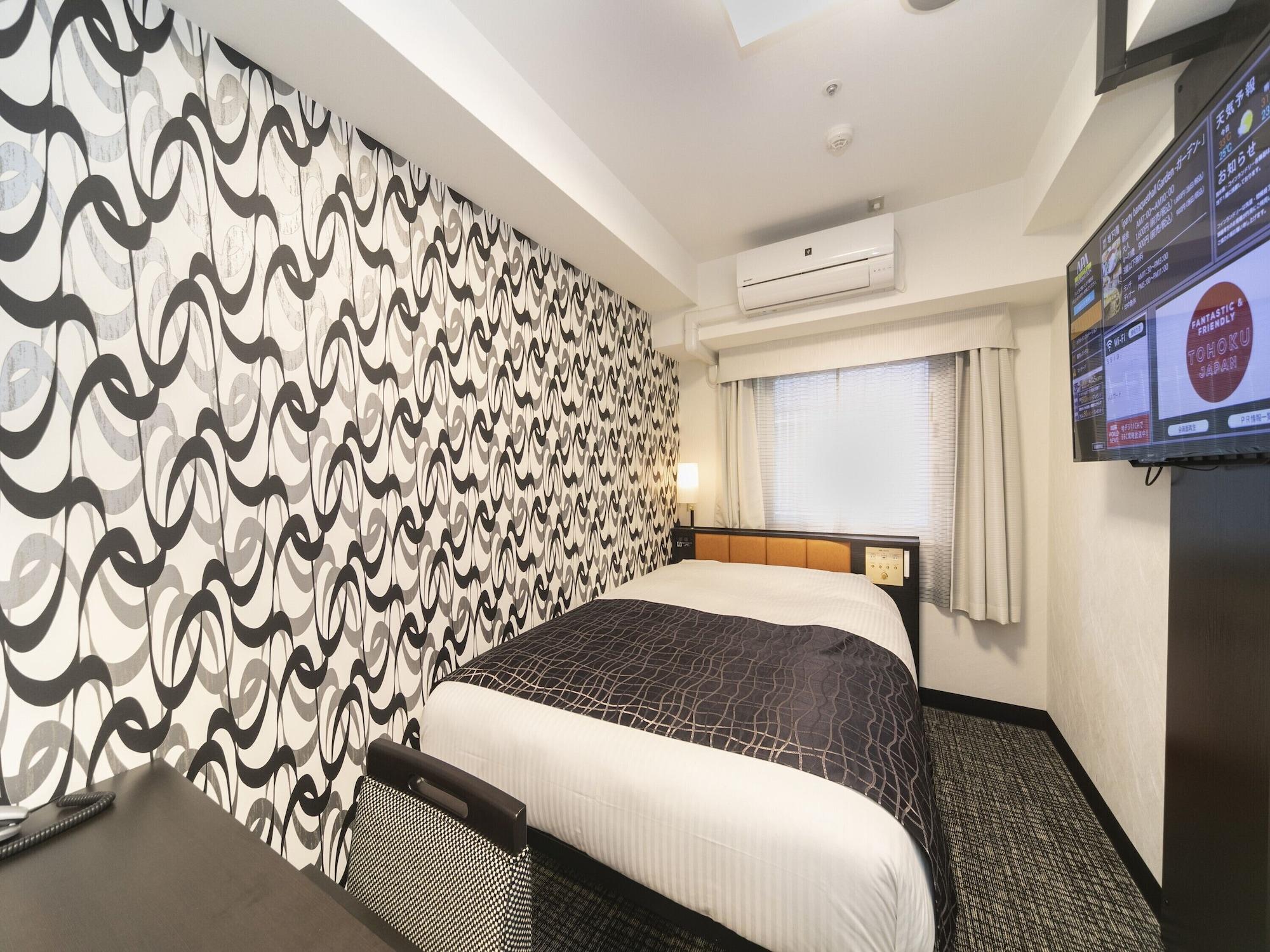 APA Hotel Kyoto Ekimae Dış mekan fotoğraf