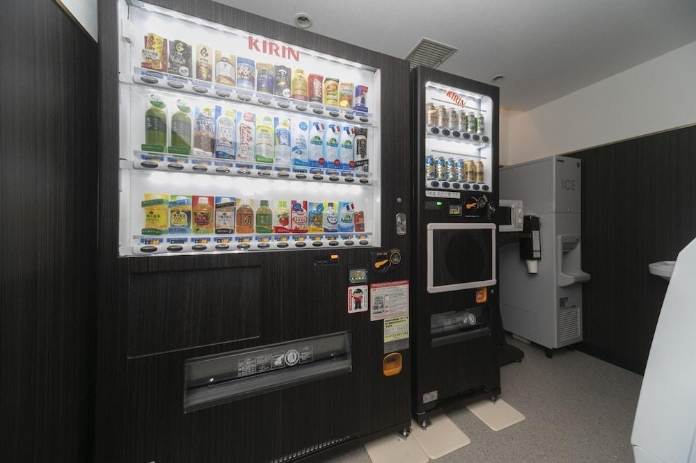 APA Hotel Kyoto Ekimae Dış mekan fotoğraf
