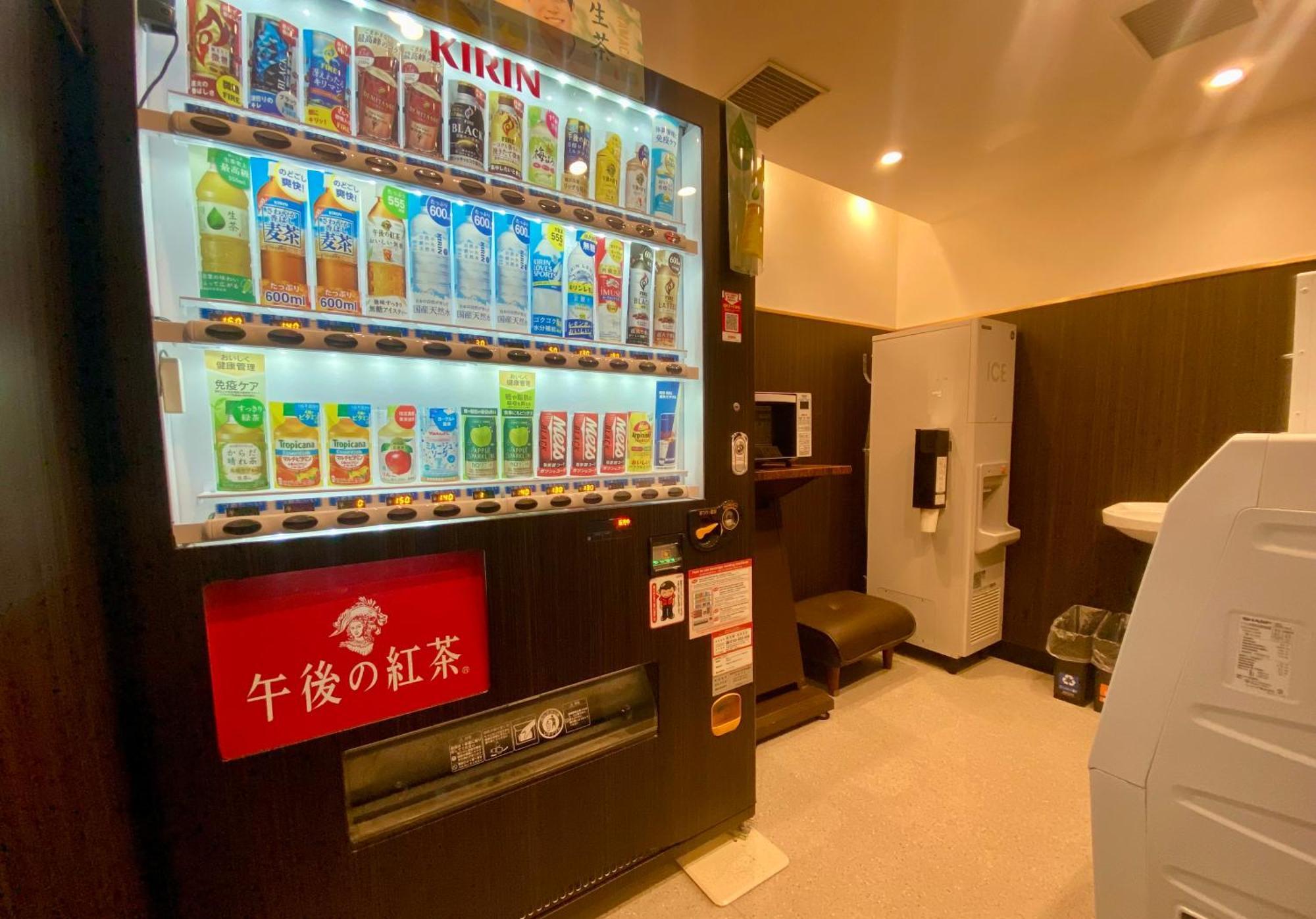 APA Hotel Kyoto Ekimae Dış mekan fotoğraf