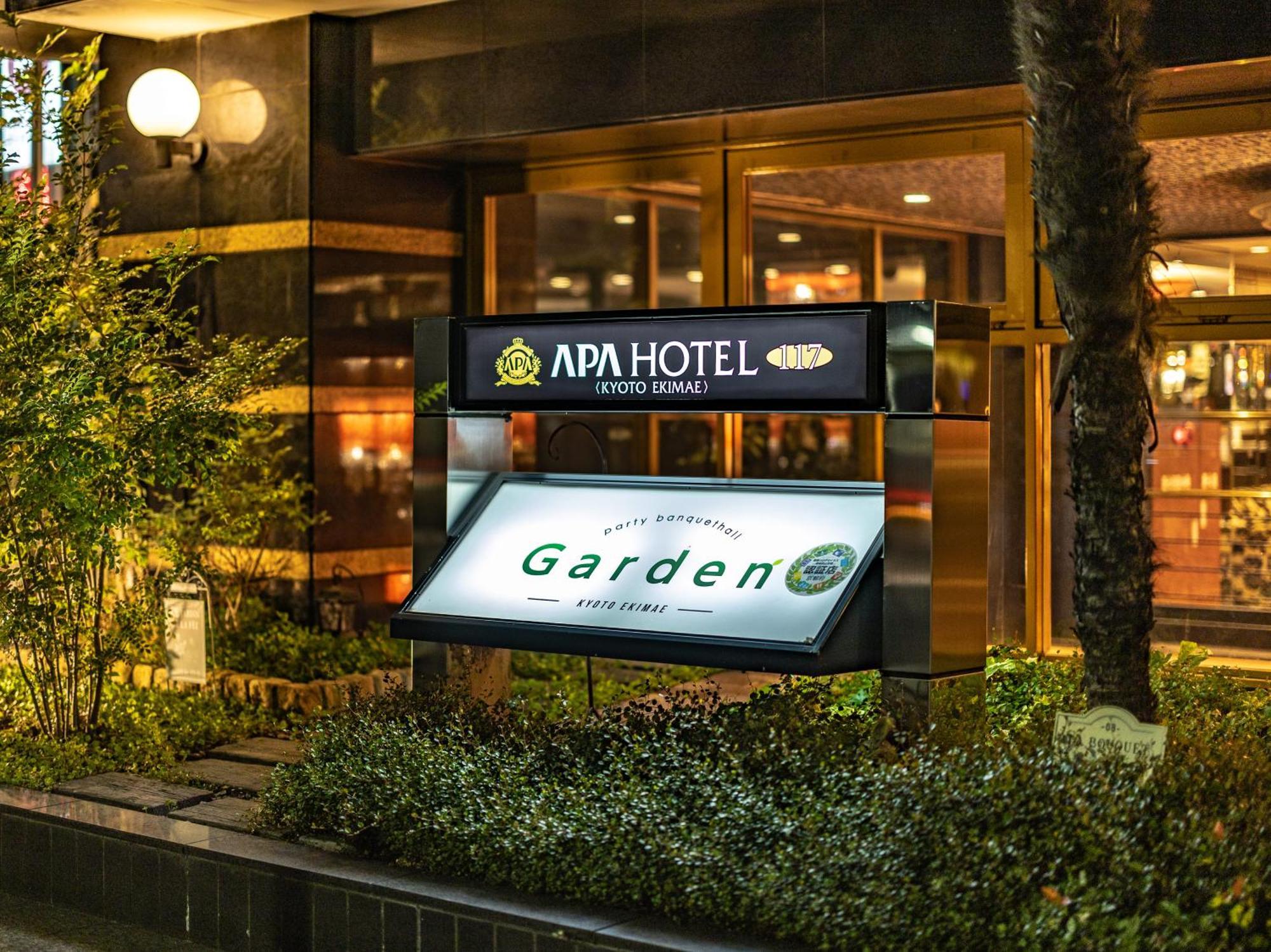 APA Hotel Kyoto Ekimae Dış mekan fotoğraf