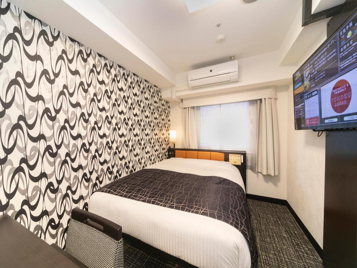 APA Hotel Kyoto Ekimae Dış mekan fotoğraf